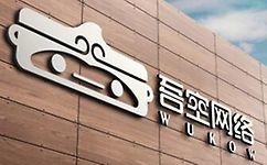 China Beijing Seor Door Products Co., Ltd. company profile
